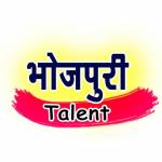 Bhojpuri Talent