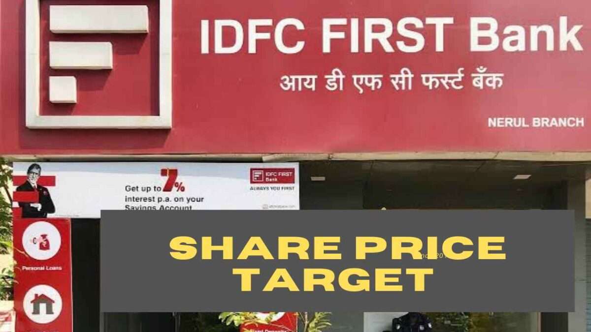 IDFC First Bank Share's: इसके के शेयरों में 14% की रैली, जून तिमाही में रिकॉर्ड प्रॉफिट से लौटी खरीदारी