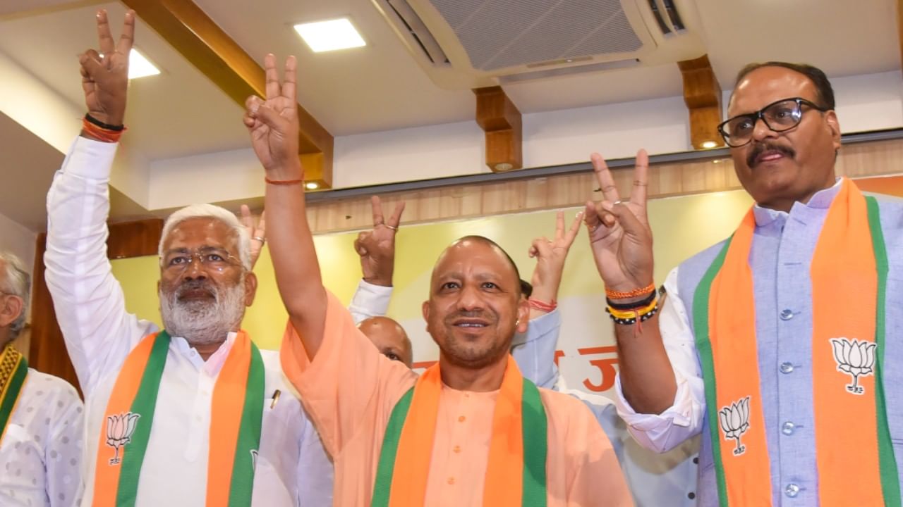 चित्रकूट के मंथन में 2024 फतह का प्लान तैयार, बीजेपी का इस पर रहेगा फोकस