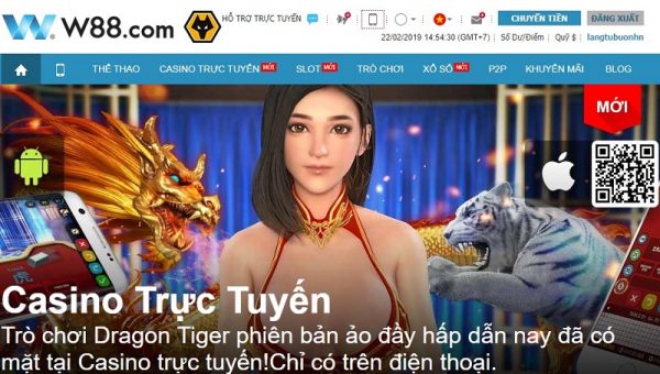 Tất tần tật những điều bạn cần biết về game bài rồng hổ tại W88