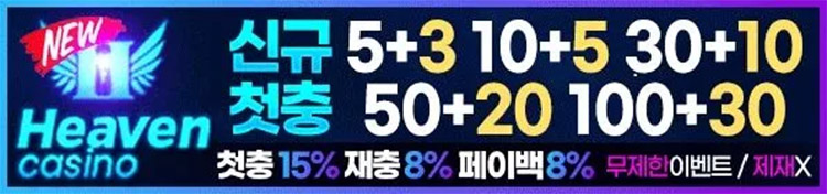 카지노사이트 | 온라인카지노사이트 | 온라인바카라 | 카지노검증사이트