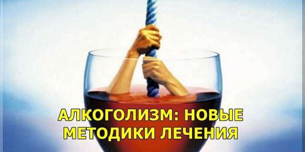 Кодирование от алкоголизма в Алматы