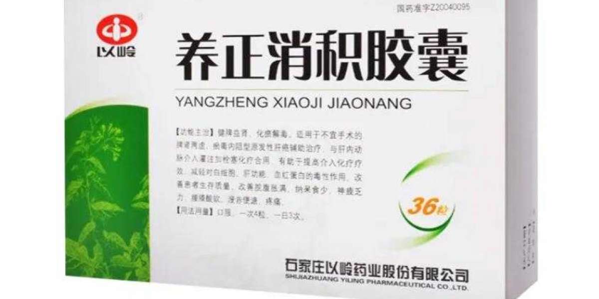 A combination of Yiling Yangzheng Xiaoji extract and a cMET inhibitor