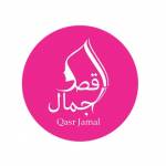 QasrJamal