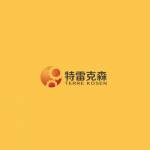 Taizhou Terre Kosen Mine Equipment Co Ltd