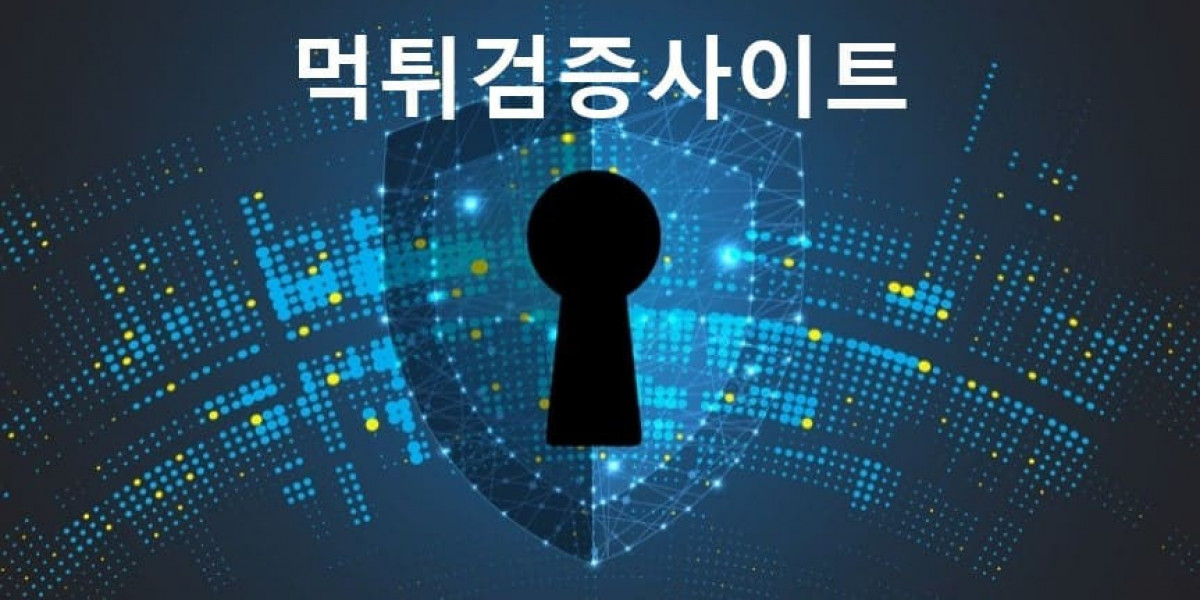 먹튀검증사이트에 대한 이해