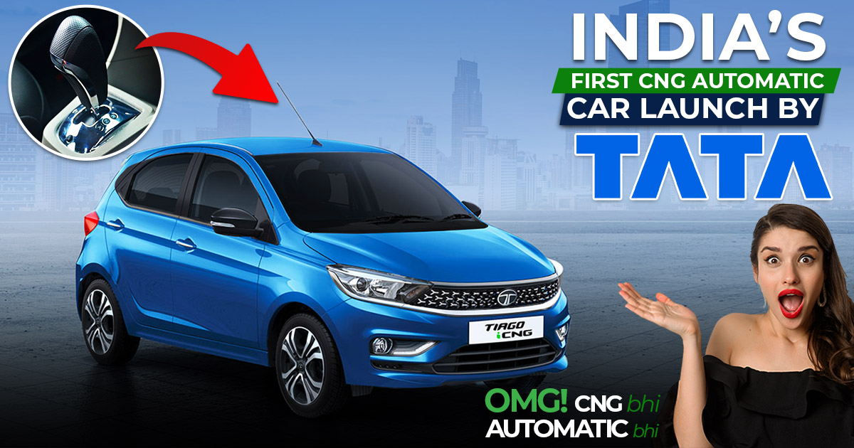 India's First iCNG Automatic Car Launch by Tata