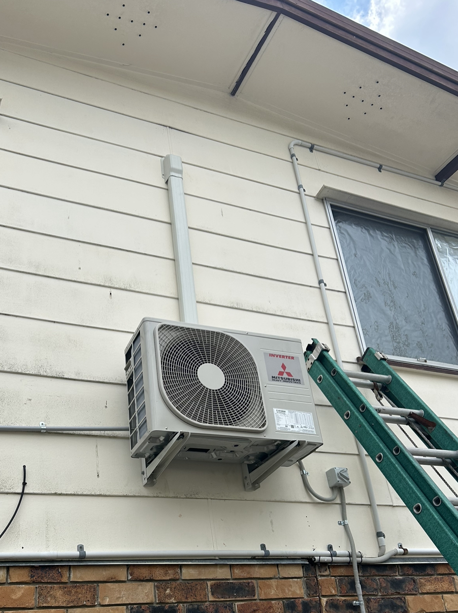 Top Brisbane Air Conditioning Installers | AIR-CON BRISBANE