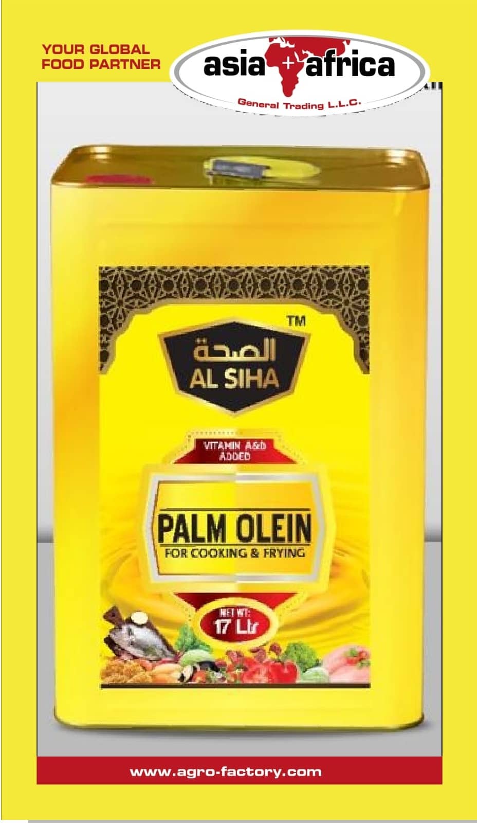 Al Siha Palm Olein 17liters - Asia & Africa General Trading Dubai