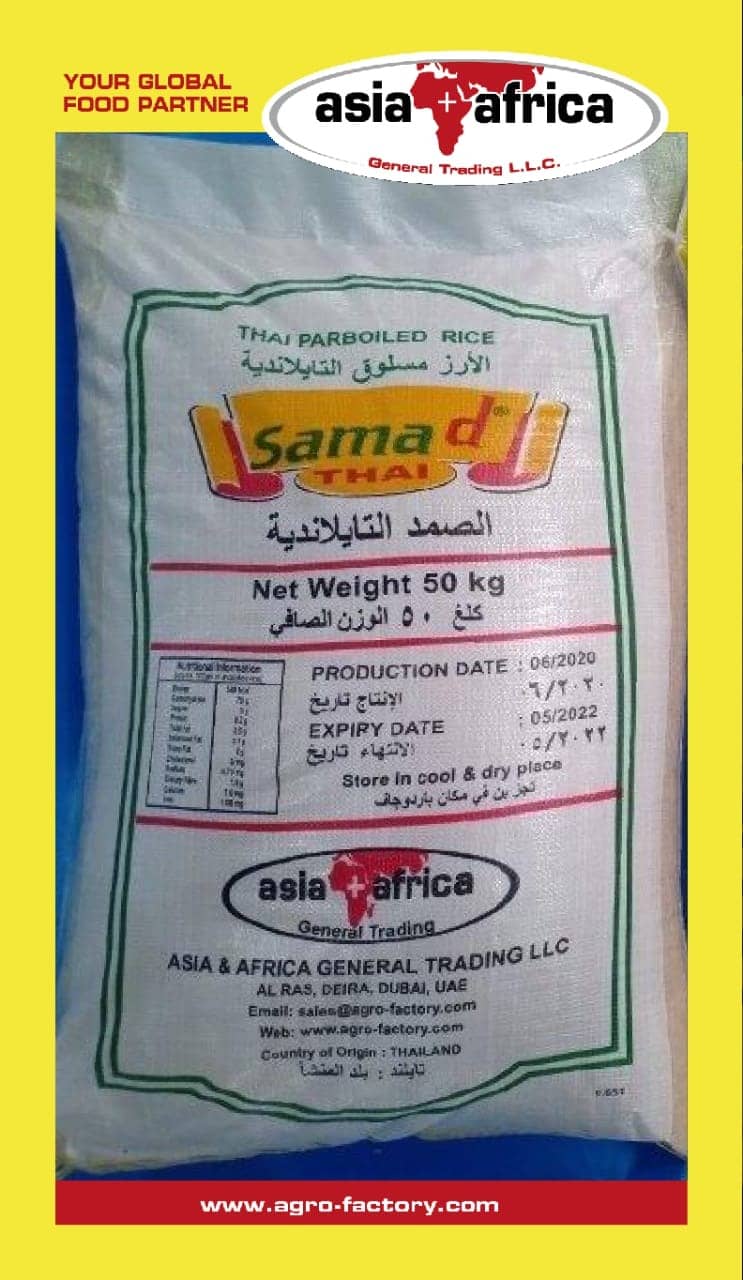 Samad Thai Parboiled Rice 50kg - Asia & Africa General Trading Dubai