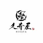 Hisaya Dubai