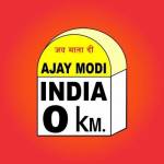 rajasthan tour ajay modi