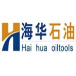 Hihua Parts