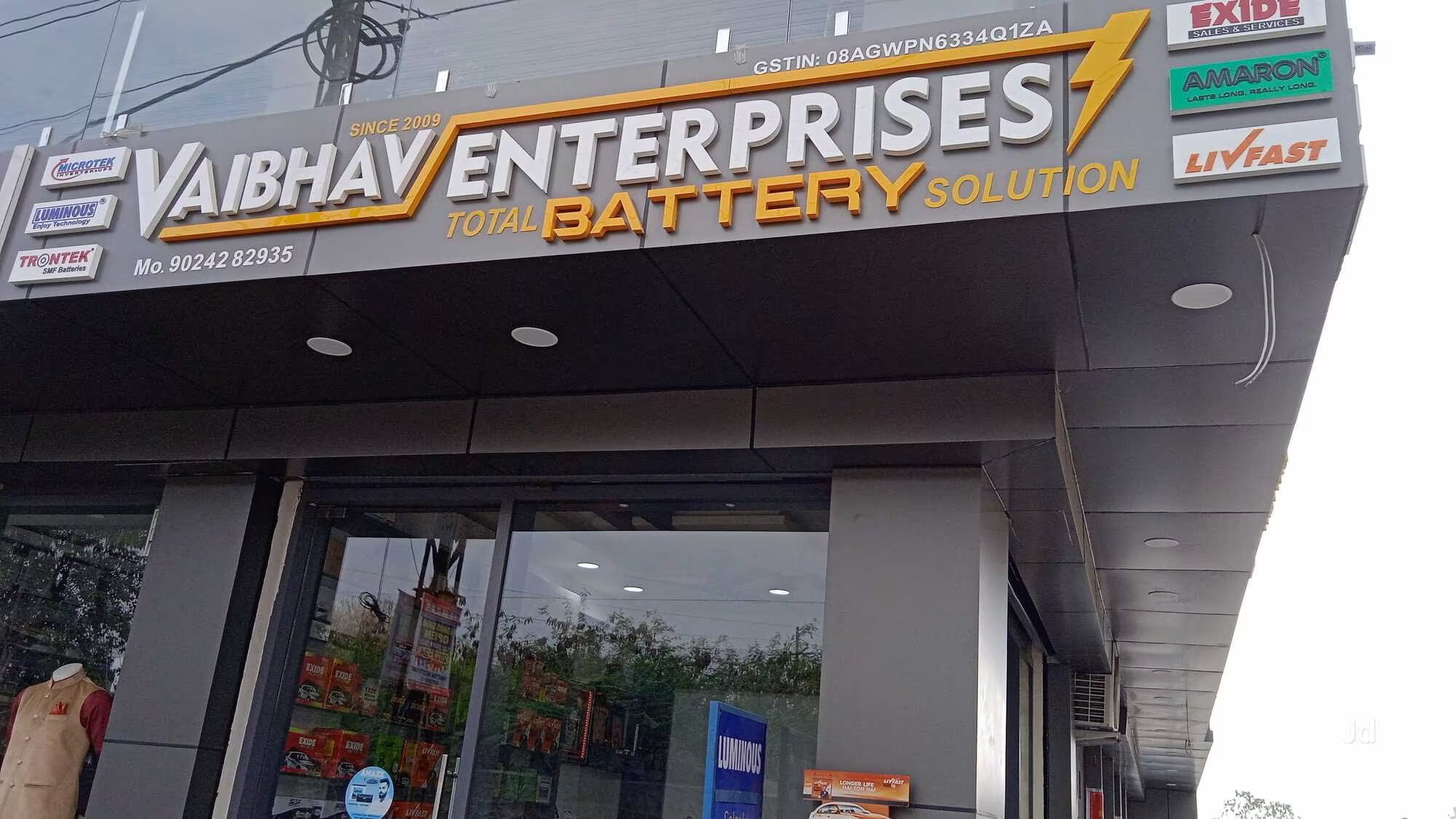 Vaibhav Enterprises- Best Inverter & Battery Dealer in Udaipur