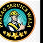 Prayag Service Wala