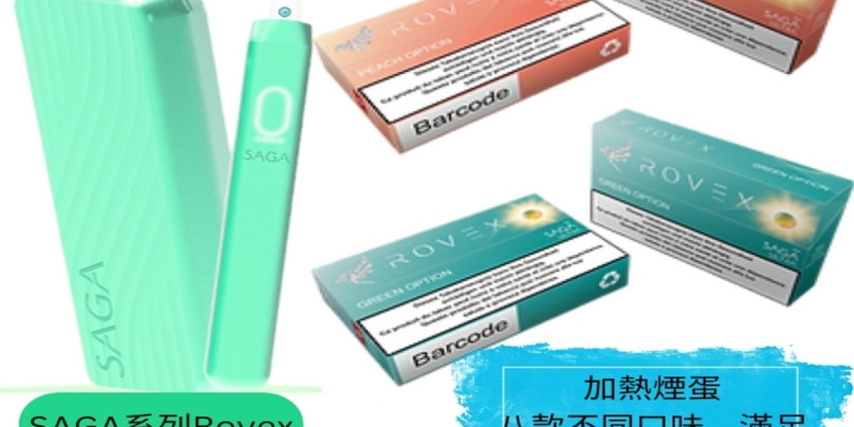 寶路煙彈：創新風味的吸煙新體驗