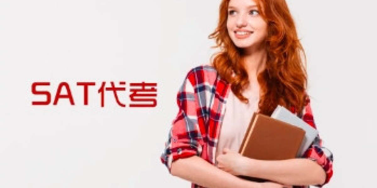 SAT代考，如何选择可靠的美国SAT代考服务
