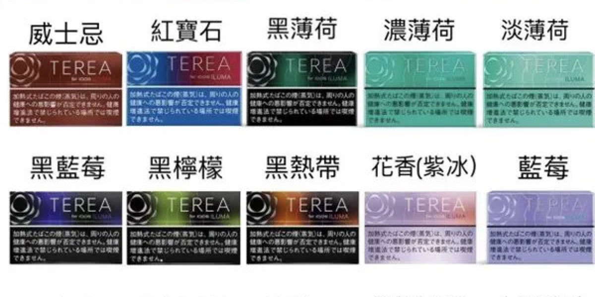 IQOS煙彈一條幾包