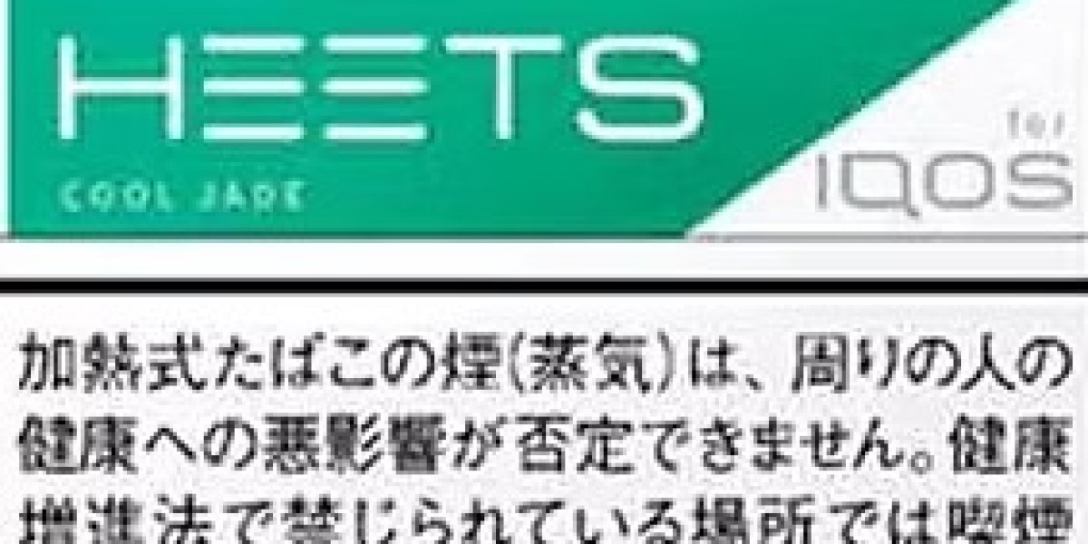 加熱煙草新選擇：探索現代吸菸者的理想轉型之路