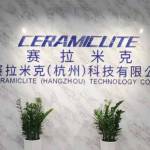 Ceramiclite lighting