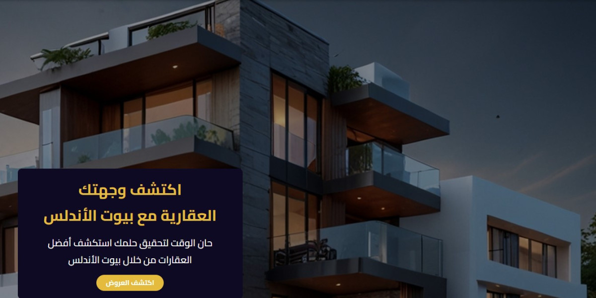 معايير اختيار مجمع سكني يلائم أسرتك في السعودية