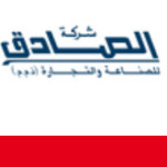 Alsadek plastics