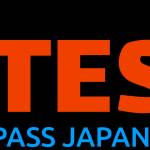 Japanese Test